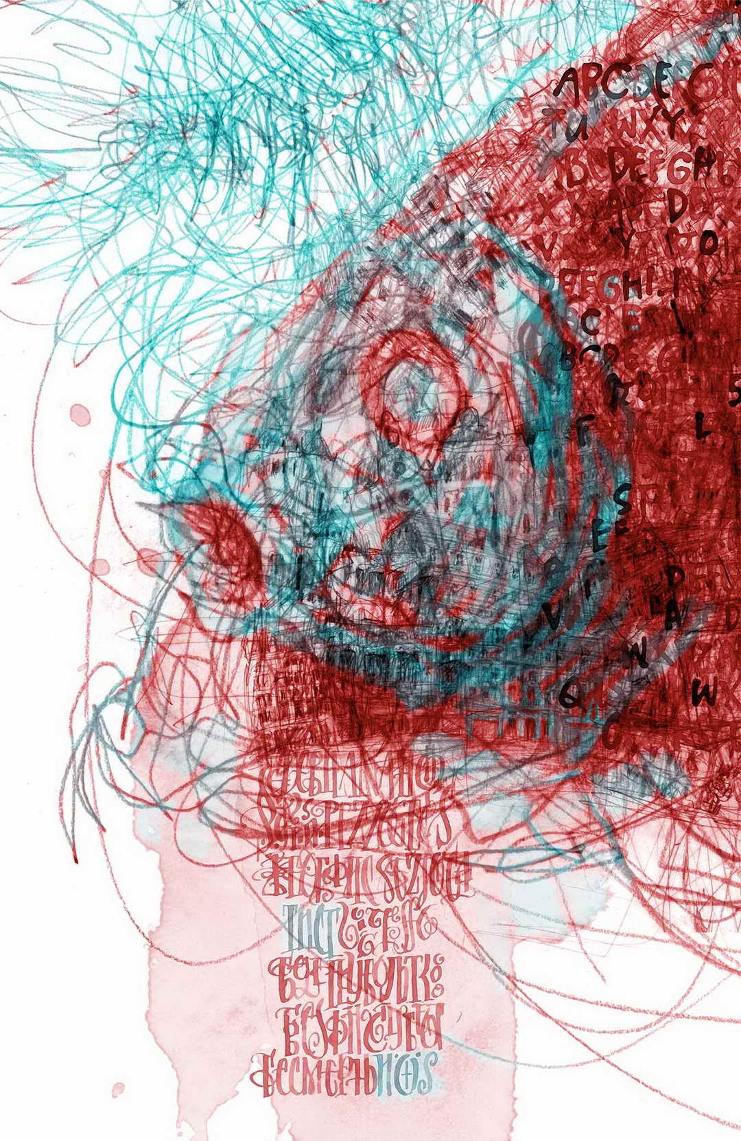 Layered experimental drawing in red and turquoise